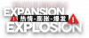 卡池图标 热情-膨胀-爆发.png