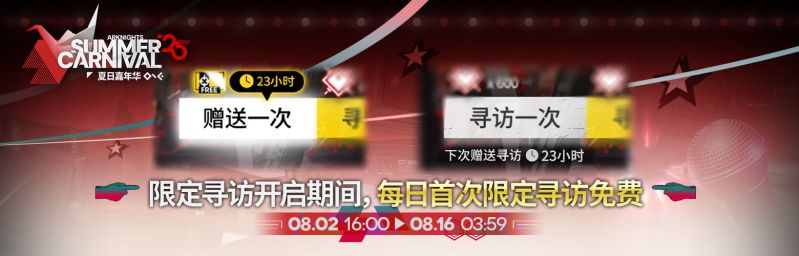 文件:CN 6277 8.jpg