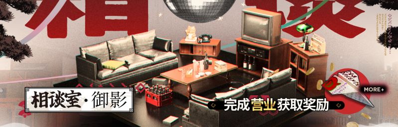 文件:CN 6277 3.jpg