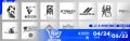 2025年4月18日 (五) 19:27版本的缩略图