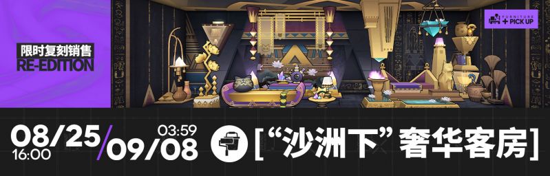 文件:CN 4954 7.jpg