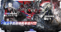 2025年3月17日 (一) 14:21版本的缩略图