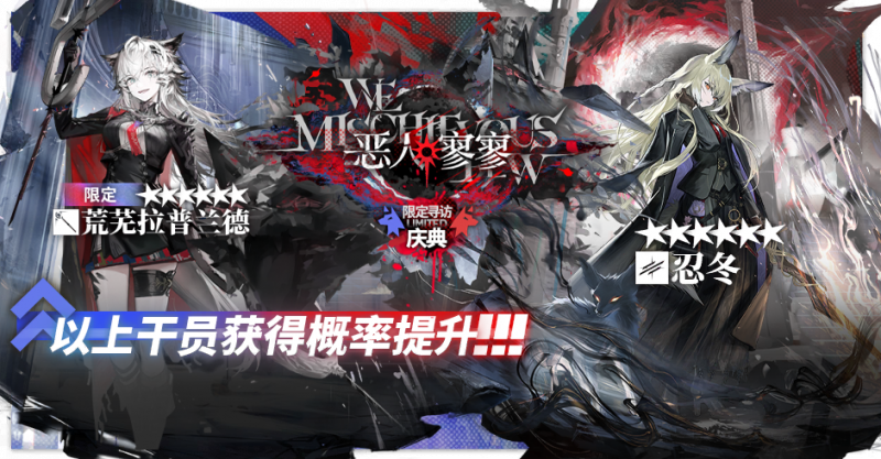 文件:Limited 56 0 1.png