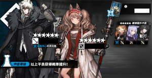 Classic double 65 0 1.png