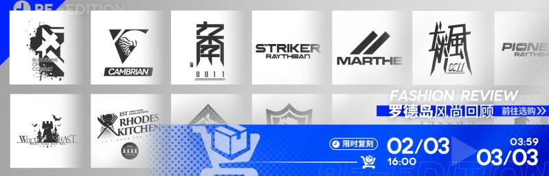 文件:CN 1478 9.jpg