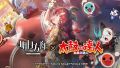 2025年7月28日 (一) 19:30版本的缩略图
