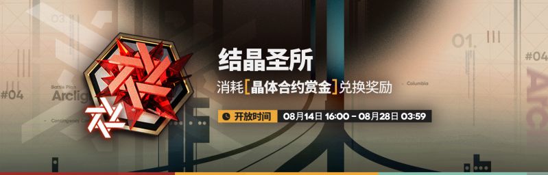 文件:CN 6277 27.jpg