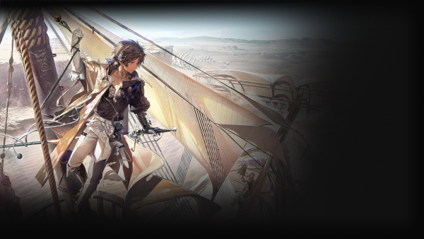Mixstory 出苍白海.png
