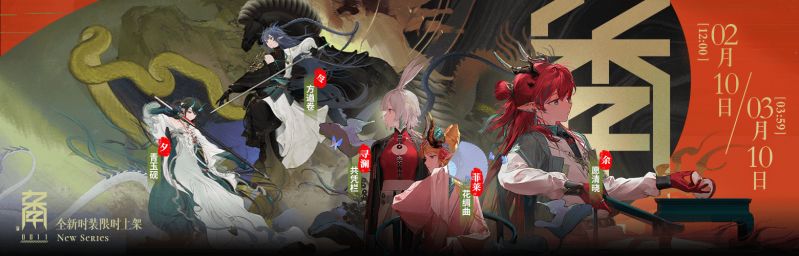 文件:CN 4942 13.jpg