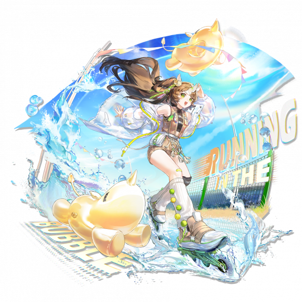 文件:Pack 泡泡 skin 1.png