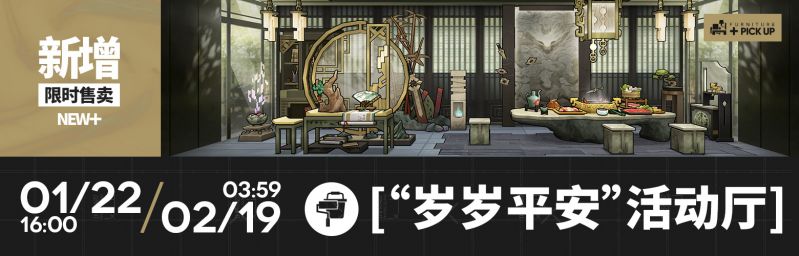 文件:CN 1916 17.jpg