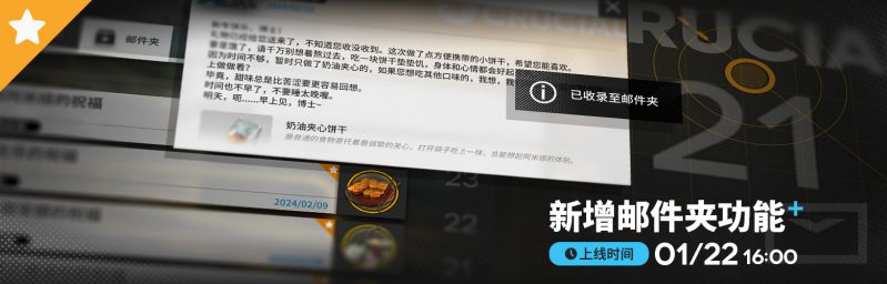 文件:CN 1916 10.jpg
