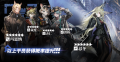 2025年6月25日 (三) 21:40版本的缩略图