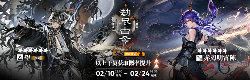 文件:CN 4942 3.jpg