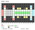 2024年8月26日 (一) 22:13版本的缩略图