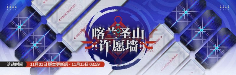文件:CN 2830 11.jpg