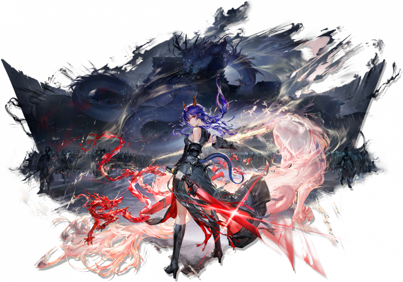 文件:Pack 赤刃明霄陈 skin 0 2.png