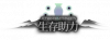 Rogue5 relicGroup 2.png