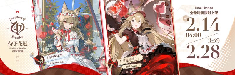 文件:CN 4942 26.jpg