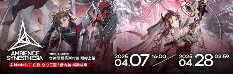 文件:CN 2005 07.jpg