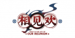 Title 相见欢 p.png