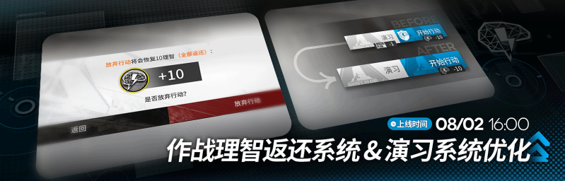 文件:CN 6277 13.png