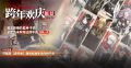 2025年3月14日 (五) 21:34版本的缩略图