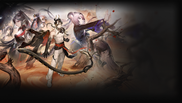 Mixstory 登临意.png