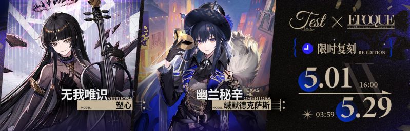 文件:CN 2053 17.jpg