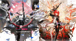 Limited 61 0 1.png