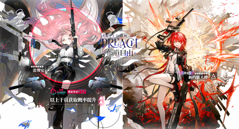 文件:Limited 61 0 1.png