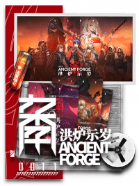 洪炉示岁剧情封面.png