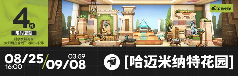 文件:CN 4954 8.jpg