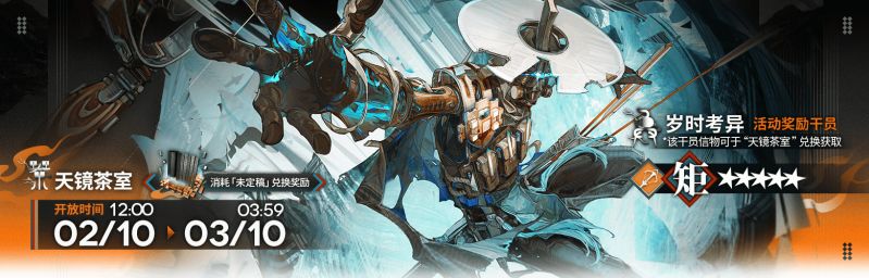 文件:CN 4942 2.jpg