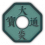 Rogue5 copper B 01.png