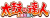 Icon skin subgroup taiko.png