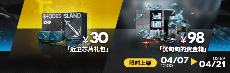 文件:CN 1461 11.jpg