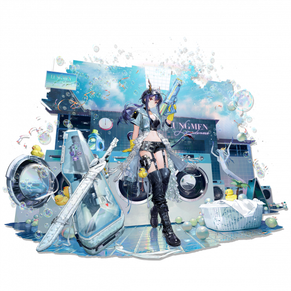 文件:Pack 假日威龙陈 skin 2.png