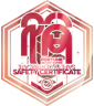 行裕物流应急认证章.png