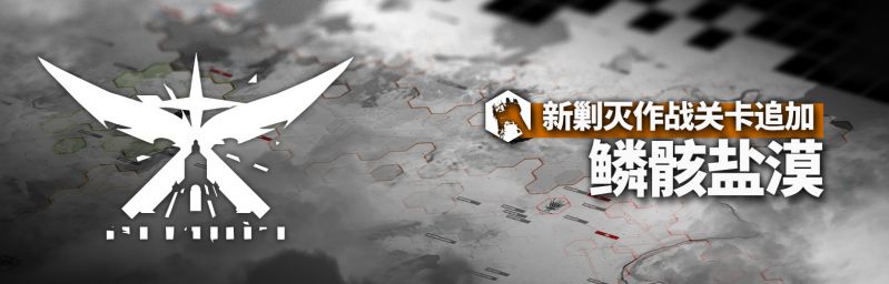 文件:CN 3067 8.jpg