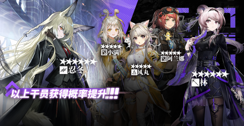 文件:Double 67 0 2.png