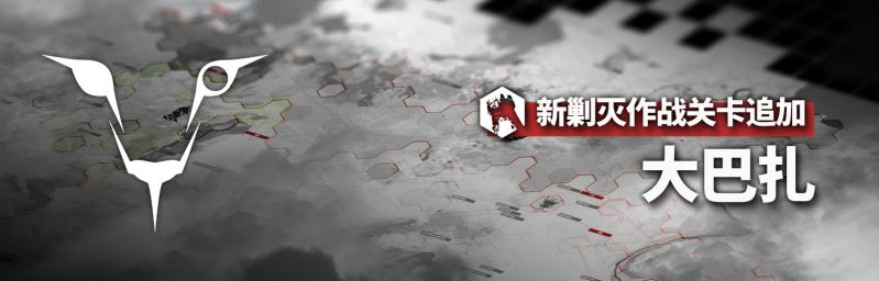 文件:CN 2025 15.jpg