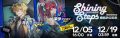 2024年12月1日 (日) 19:55版本的缩略图