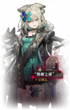 45side charid morpheus.png