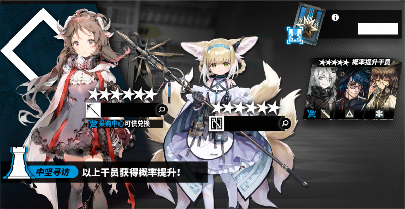 文件:Classic 55 0 2.png