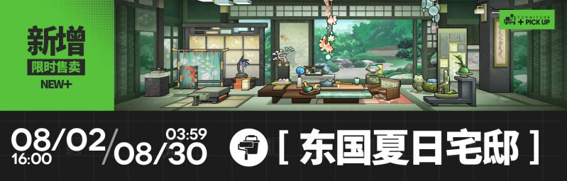 文件:CN 6277 15.jpg