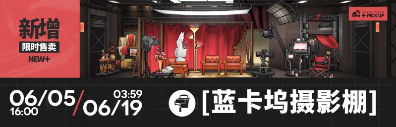 文件:CN 8506 10.jpg