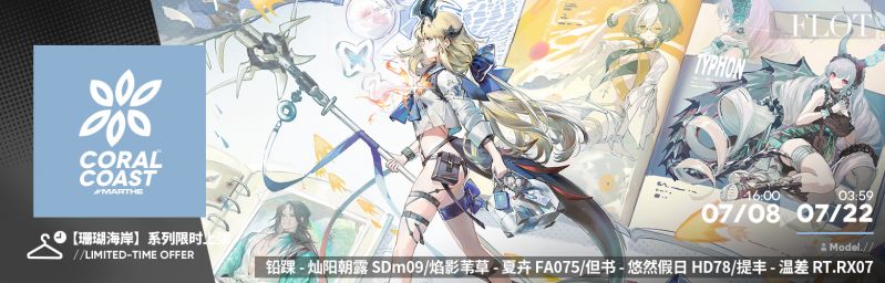 文件:CN 0723 8.jpg