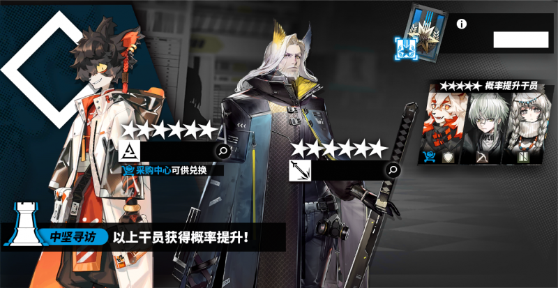 文件:Classic 57 0 1.png