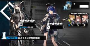 Classic double 60 0 1.png